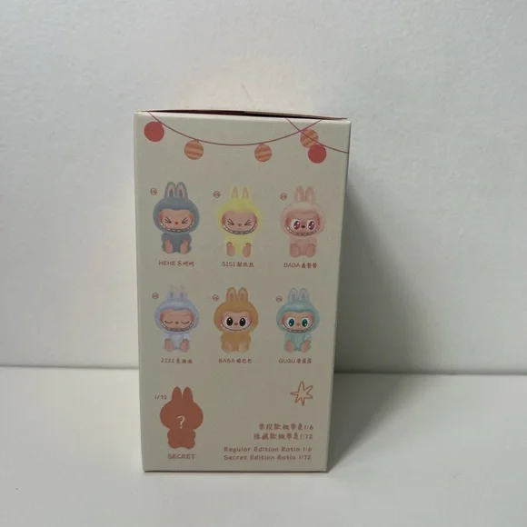 Pop Mart The Monsters Have A Seat Zizi Labubu Plush Pendant Keychain